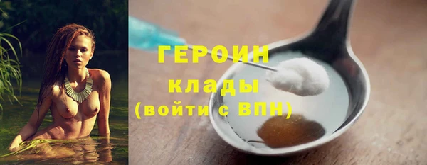 эйфоретик Верхнеуральск