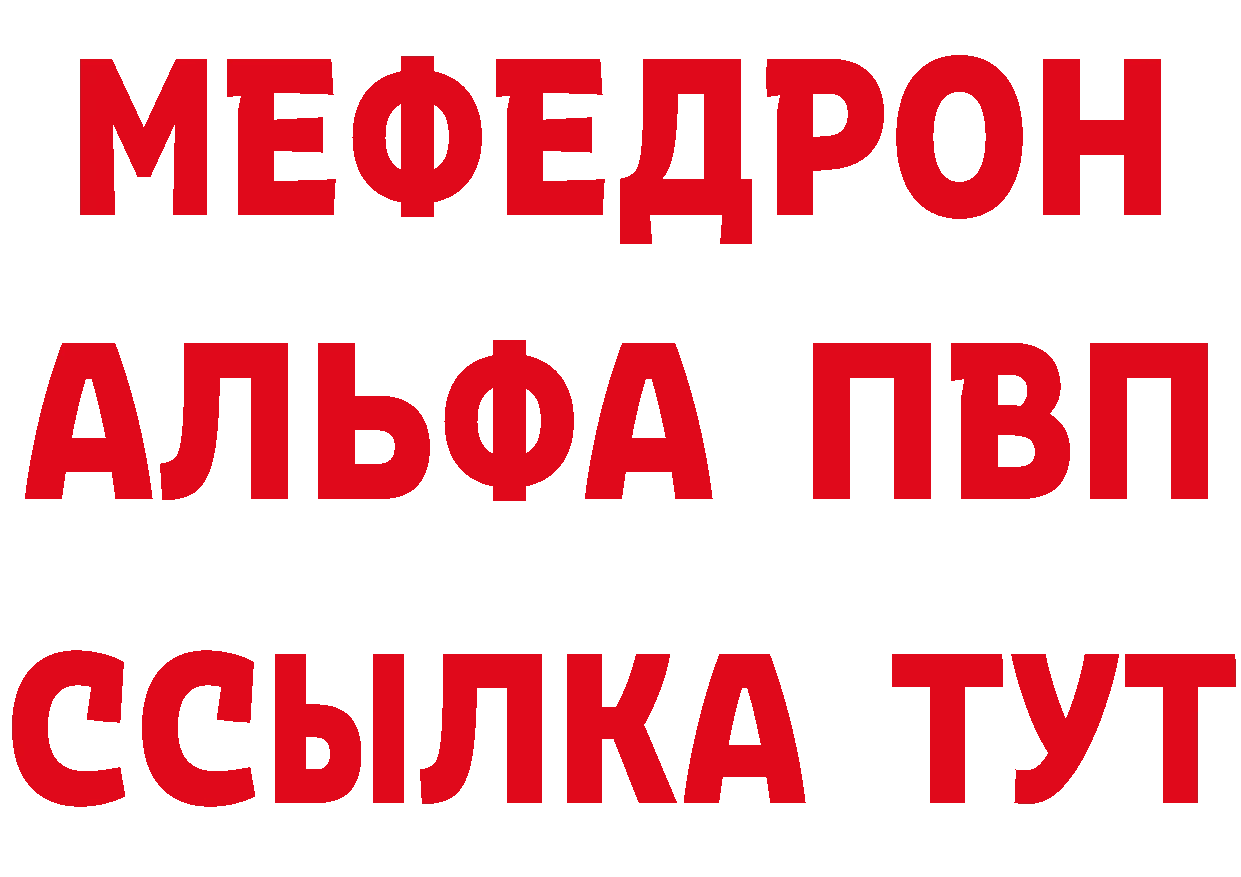 MDMA VHQ ссылки это кракен Полысаево